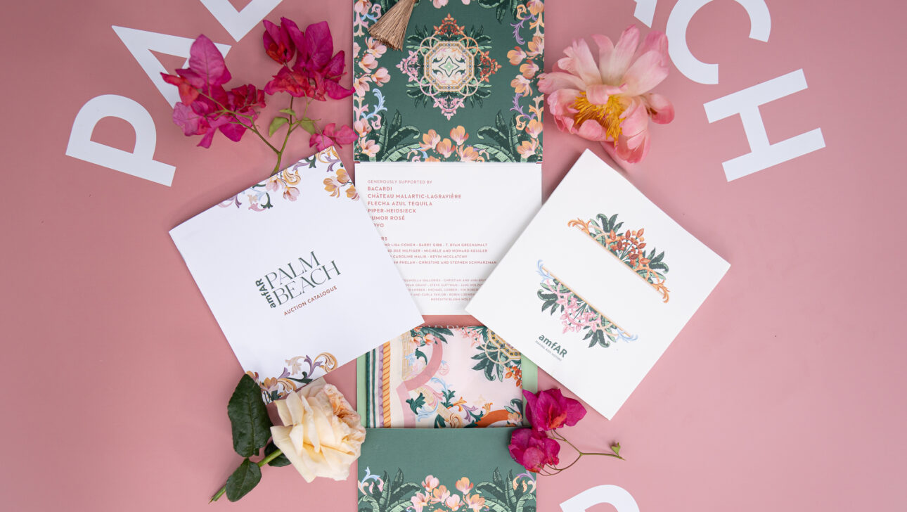 amfAR Palm Beach Gala Invitation.