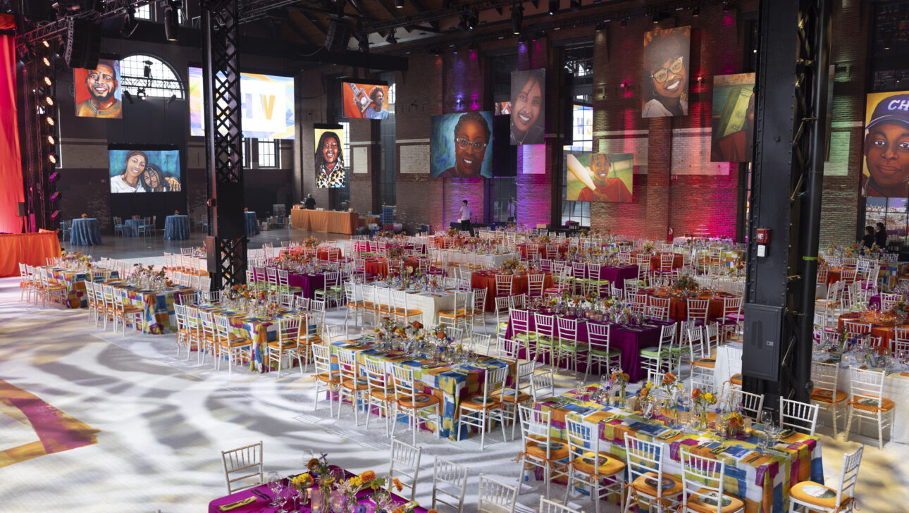 Camp Harbor View Beach Ball 2024. Designed by Rafanelli Events.